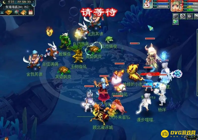 《梦幻西游》杨洋代言小副本五开打法