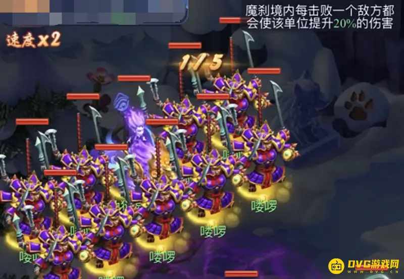 《梦幻西游》地狱异兽攻略