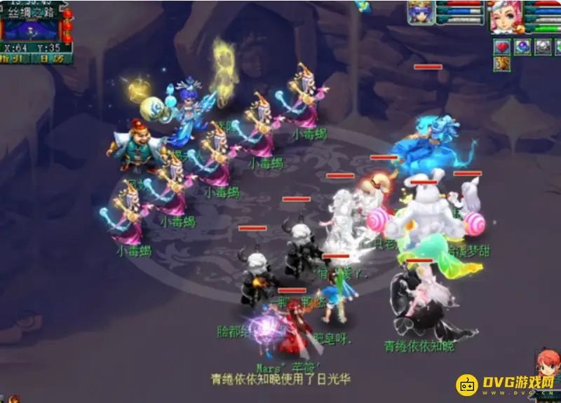 《梦幻西游》离魂织飞天舞副本攻略