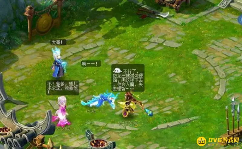 《梦幻西游》雷之鸣副本攻略