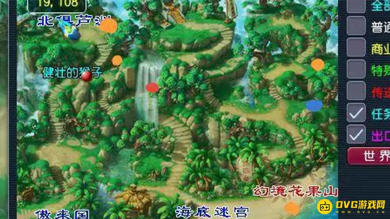 《梦幻西游》鸿蒙石之鉴任务流程详解