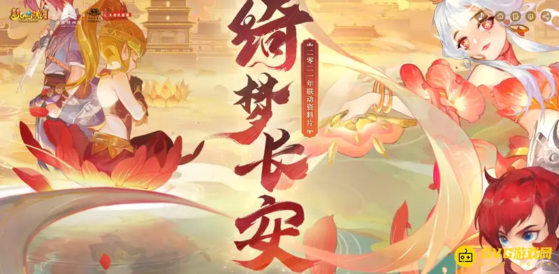 《梦幻西游》18门好杀吗-通关难度与提升建议