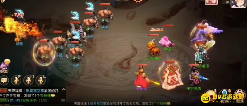 《梦幻西游》妙音鸟内丹第二关通关