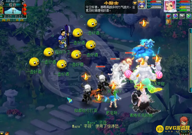 《梦幻西游》离魂织飞天舞副本攻略