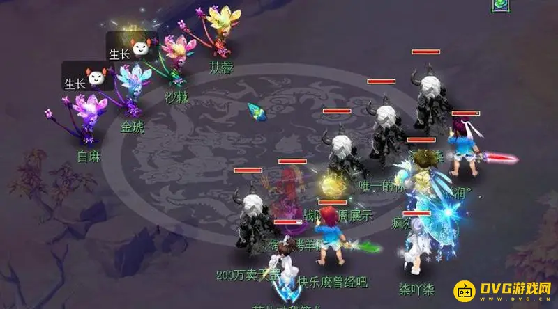 《梦幻西游》手游5开最佳组合搭配攻略