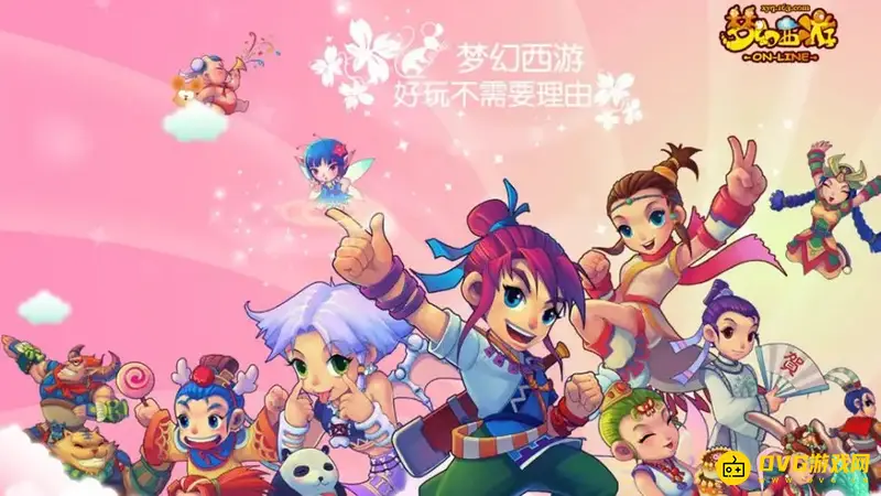 《梦幻西游》高级钟灵石怎么合成-钟灵石合成图文教学