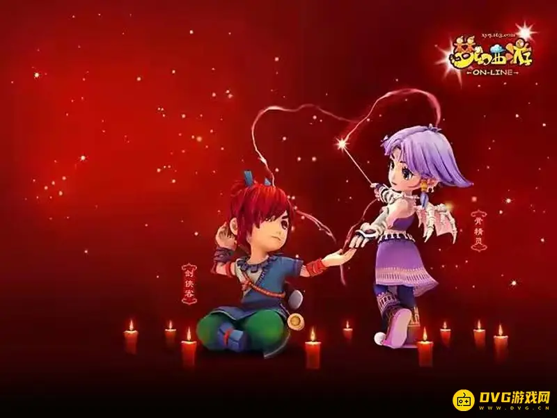 《梦幻西游》一天能赚多少钱-赚钱的方法