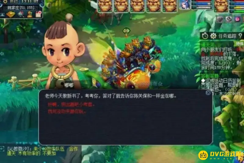 《梦幻西游》通天河副本怎么完成-通天河副本的通关技巧