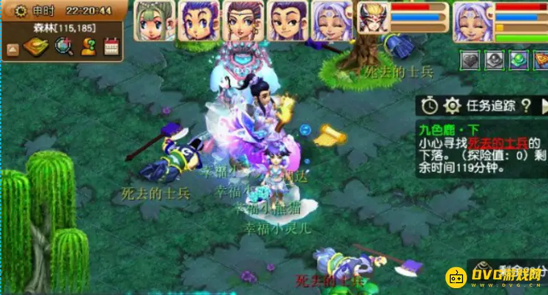《梦幻西游》九色鹿下魔源副本攻略