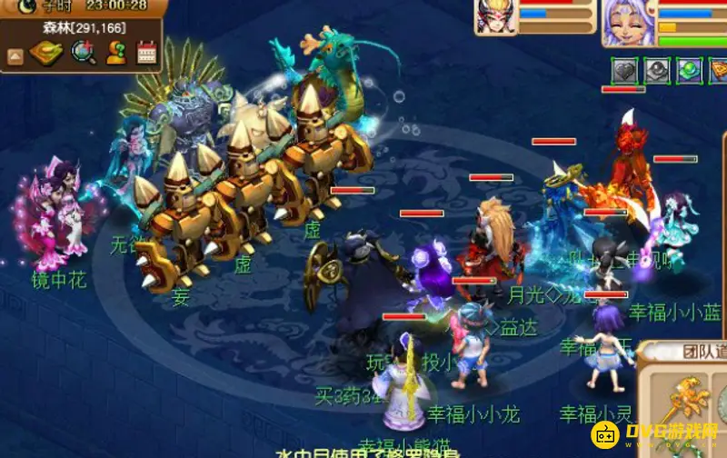 《梦幻西游》九色鹿下任务攻略