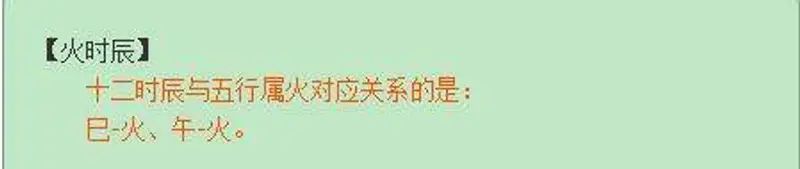 《梦幻西游》金柳露洗BB技巧
