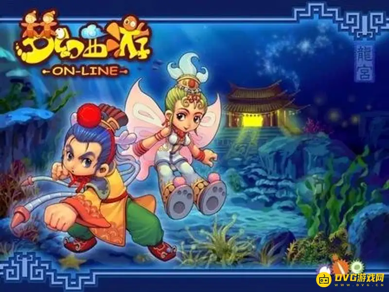 《梦幻西游》泡泡王见5还是见6选择解析-小号大号推荐区别