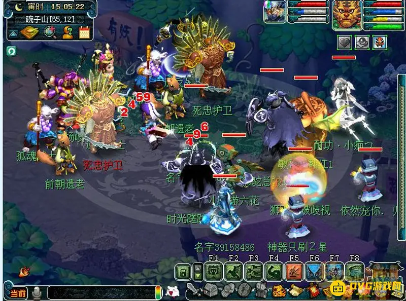 《梦幻西游》玲珑结之愿任务详解