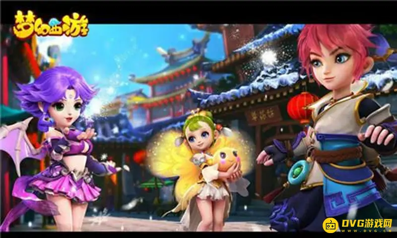 《梦幻西游》虎虎生威礼包怎么获得-虎虎生威礼包的售价与购买条件