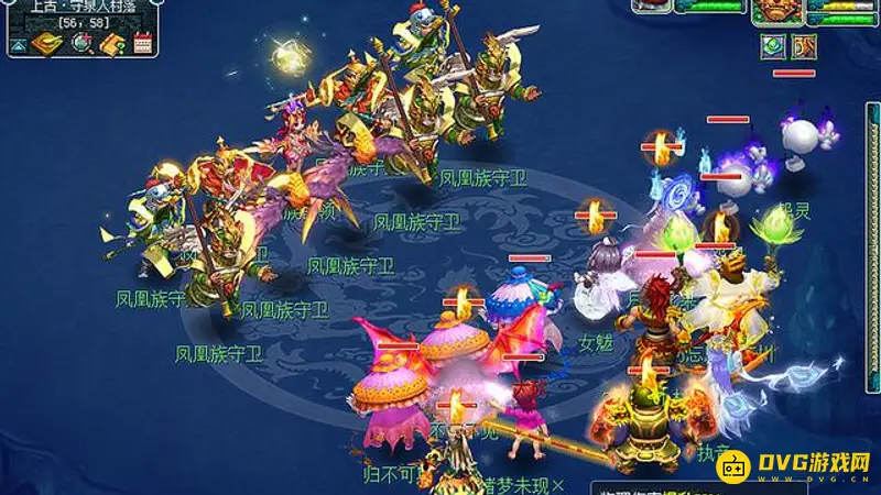 《梦幻西游》林中曲任务流程详解