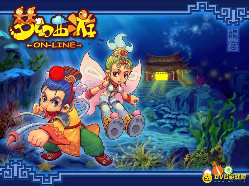 《梦幻西游》无魂傀儡作用解析