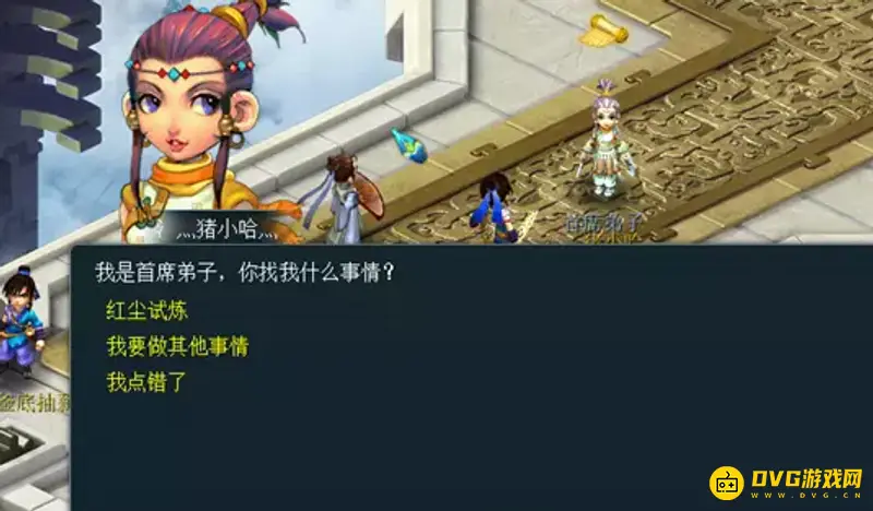 《梦幻西游》新区50级升级攻略