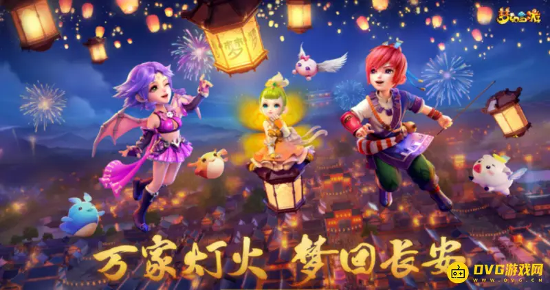 《梦幻西游》网页版东海龙王怎么打-东海龙王阵容搭配推荐