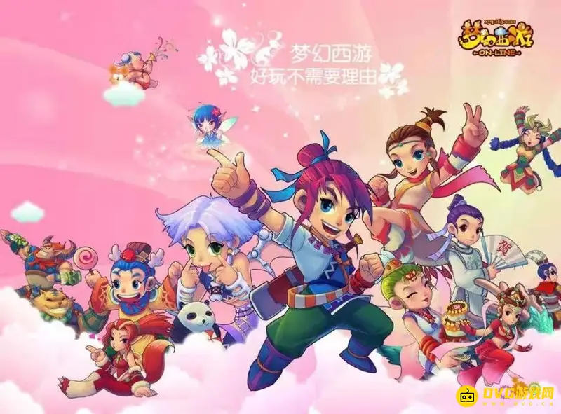《梦幻西游》超级碎石锤合成费用表-梦幻精灵查询
