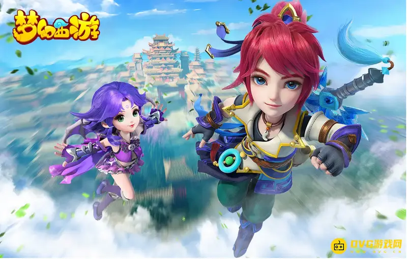 《梦幻西游》流影云笛满层要多少灵力-满层灵力数量
