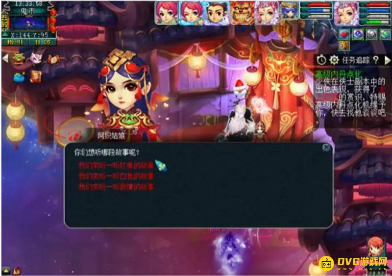《梦幻西游》阿织的信物飞天舞副本攻略