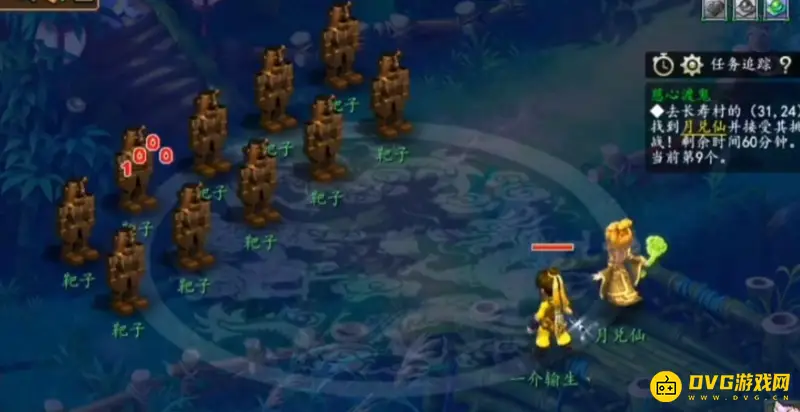 《梦幻西游》慈心渡鬼射箭技巧