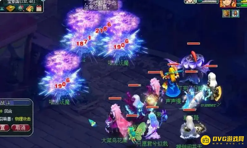 《梦幻西游》提升伤害的途径详解