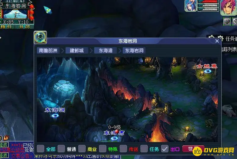 《梦幻西游》女魃墓路线详解