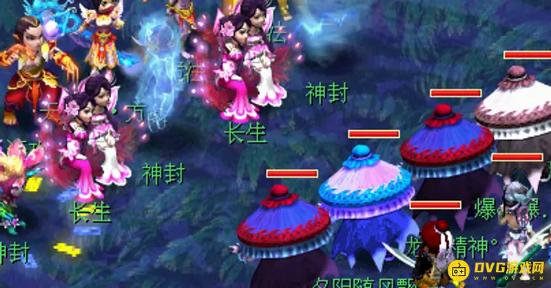 《梦幻西游》天满星攻略