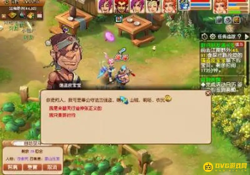 《梦幻西游》初出茅庐副本通关攻略