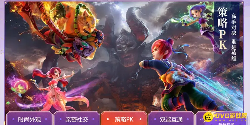 《梦幻西游》副本怎么接取-副本位置与开启方式详解