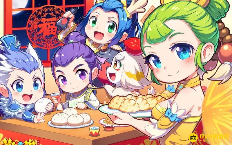 《梦幻西游》物品锁密码忘记怎么解决-物品锁密码忘记后的重置流程
