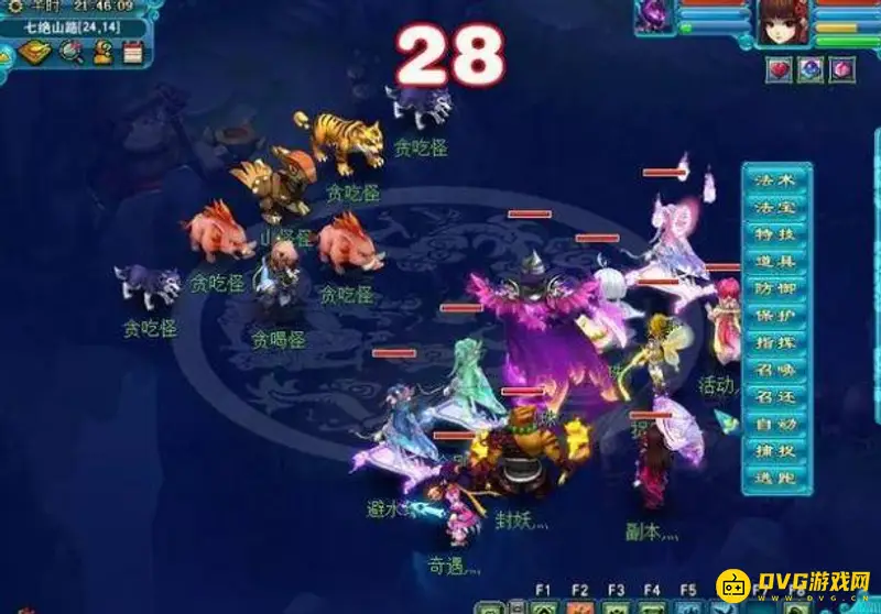 《梦幻西游》七绝山副本5人攻略