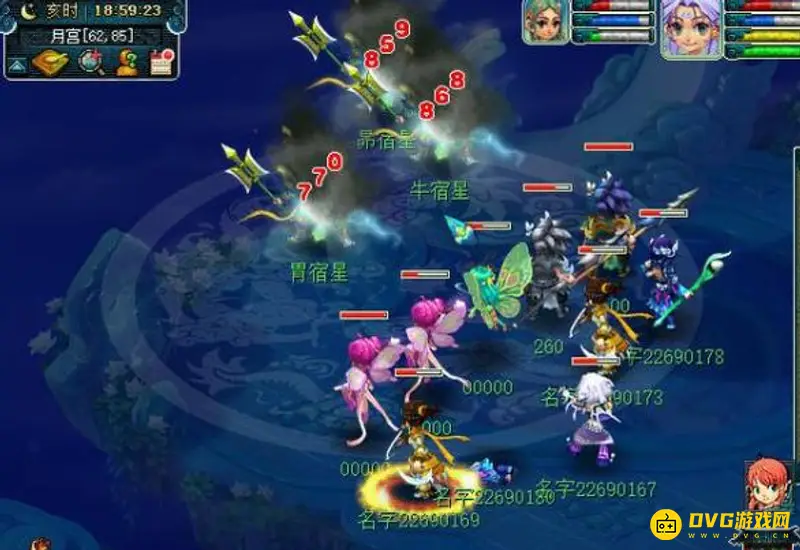 《梦幻西游》70级五开玩法详解