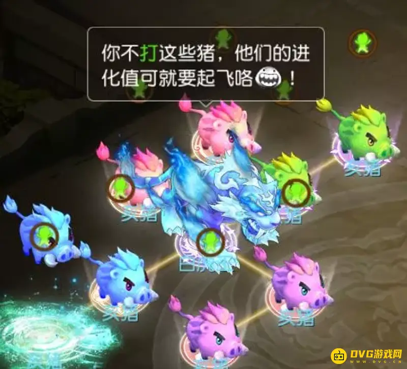 《梦幻西游》手游白虎王见6通关攻略