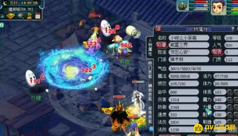 《梦幻西游》109神木秒五法伤需求