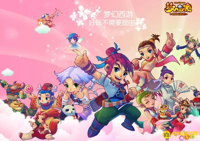 《梦幻西游》猎术多少级能捕捉d5宝宝-最佳抓d5宝宝条件