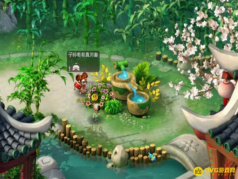 《梦幻西游》离魂织烟岚雪