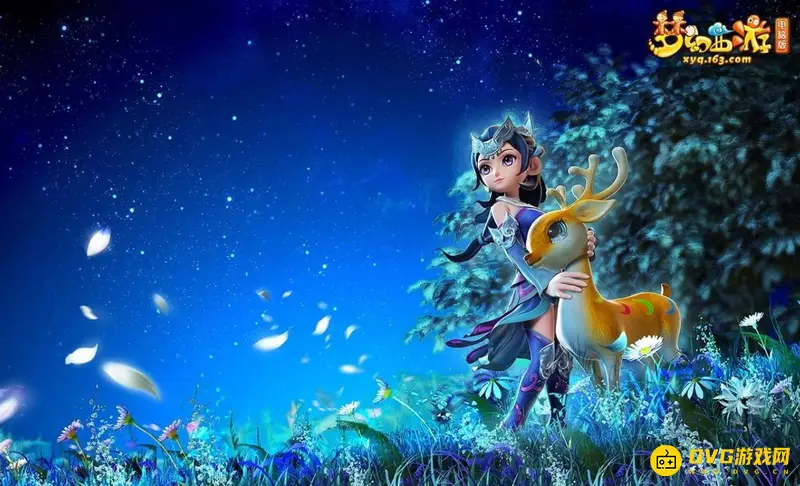 《梦幻西游》场景暗疲劳怎么解除-场景暗疲劳的解除方法