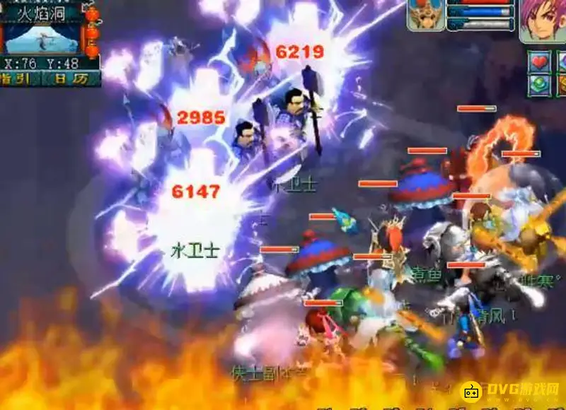 《梦幻西游》109魔方寸法伤需求
