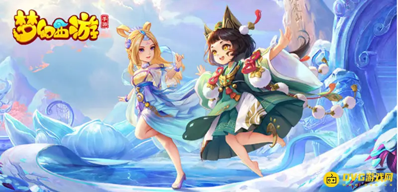 《梦幻西游》妙手仁心活动攻略