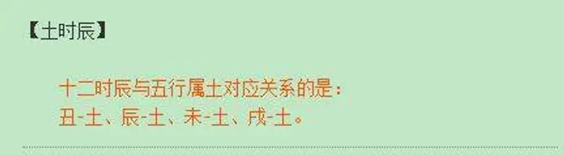 《梦幻西游》金柳露洗BB技巧