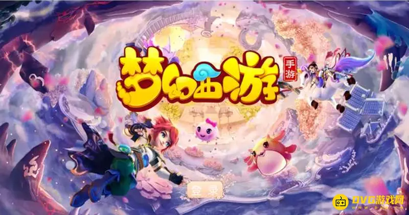 《梦幻西游》星辰碎片怎么获得-星辰碎片的获取途径