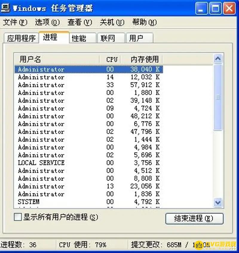 《梦幻西游》更新失败解决方法-客户端运行冲突排查指南