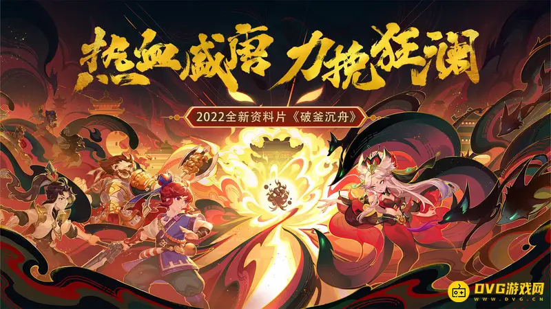 《梦幻西游》梦幻牧场积分怎么养成-禽鸟类积分最划算