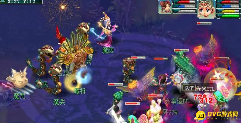 《梦幻西游》独弦琴之思五开通关攻略