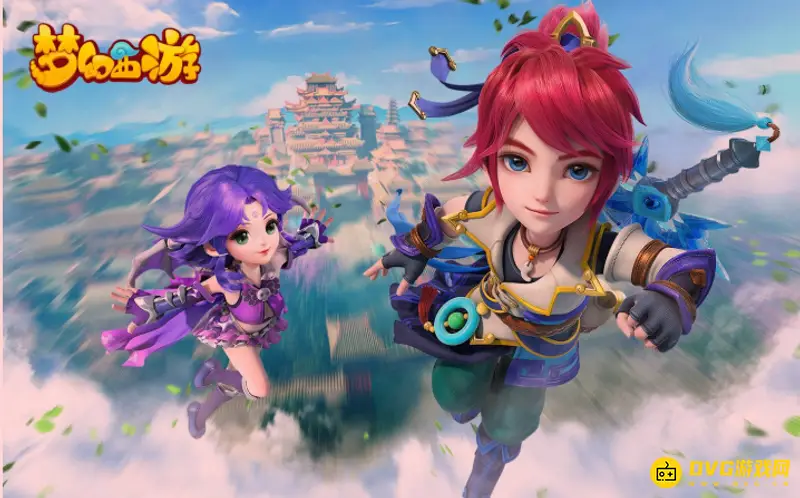 《梦幻西游》藏宝阁怎么查看5万以上的物品-价格筛选方法