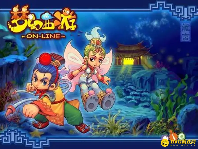 《梦幻西游》九色鹿下任务怎么完成-九色鹿下任务完成方法
