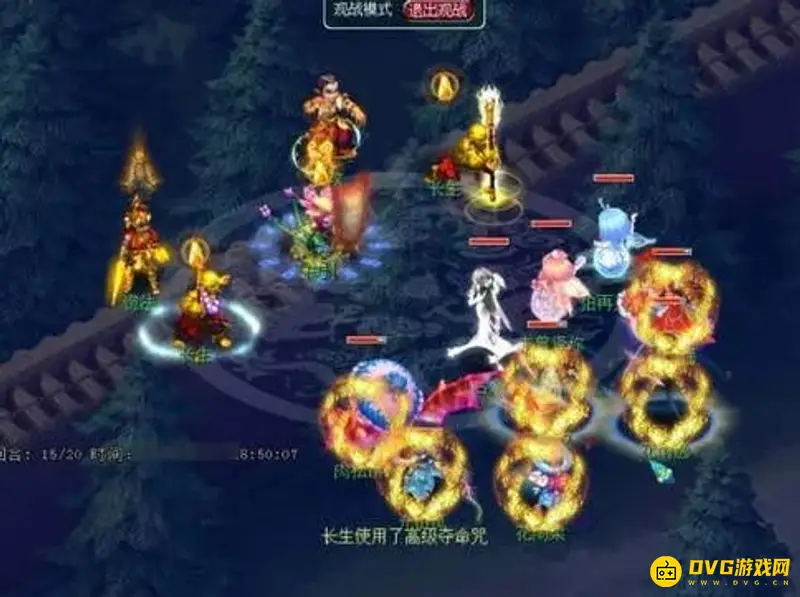 《梦幻西游》天雄星打法详解