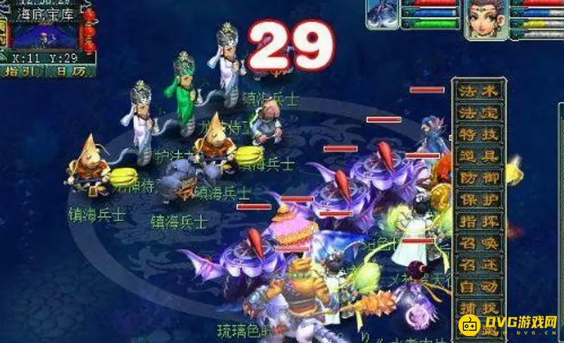 《梦幻西游》猴王出世副本流程详解